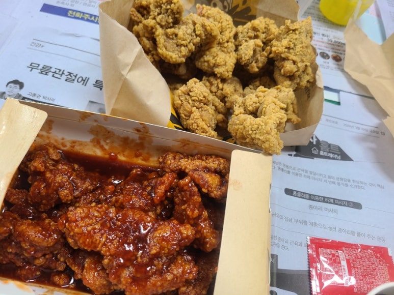 쌀통닭명서점 이미지
