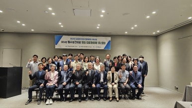 충청남도천안의료원 이미지