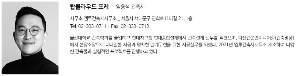 아이에코ENG 이미지