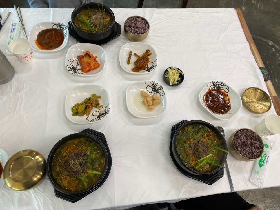 30년전통순이네염소 이미지