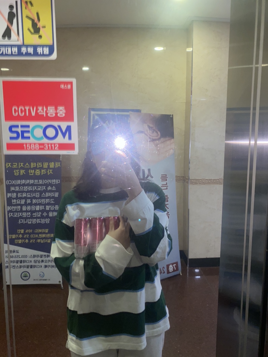 맹구효소꽈배기 이미지