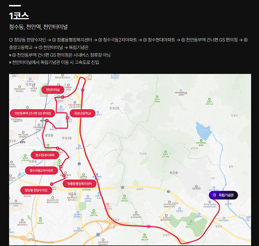 컬처버스 이미지