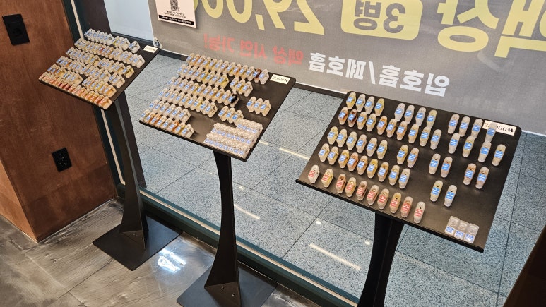 라이브전자담배 이미지