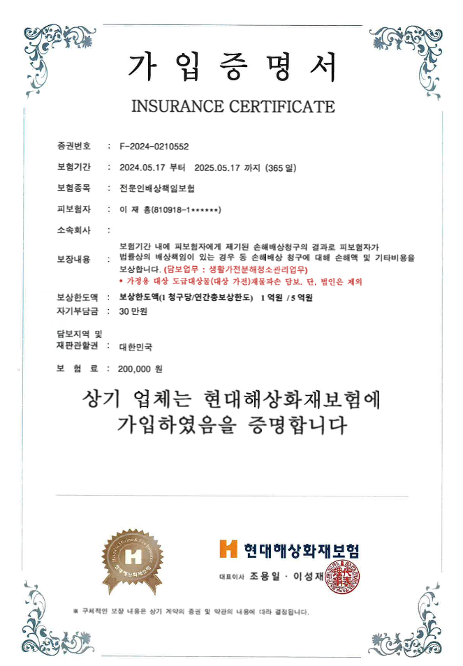원에어컨 이미지