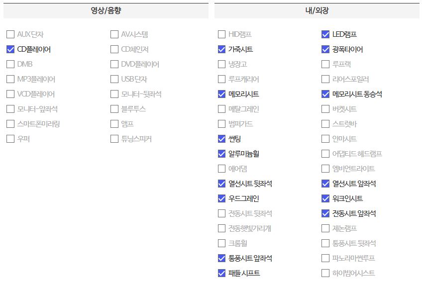정우모터스 이미지