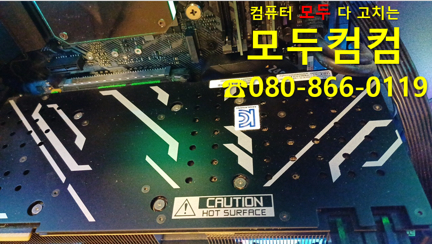 템퍼러쳐 이미지