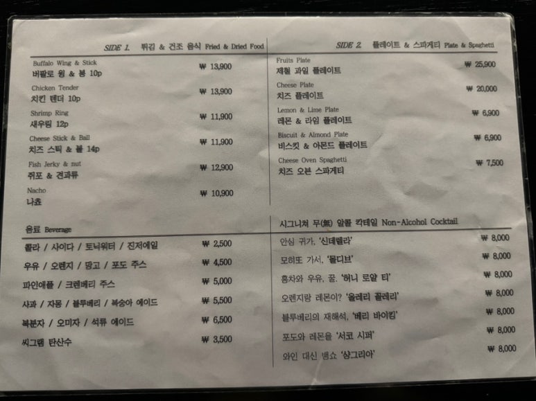 보스턴&777보스턴&트리플세븐 이미지