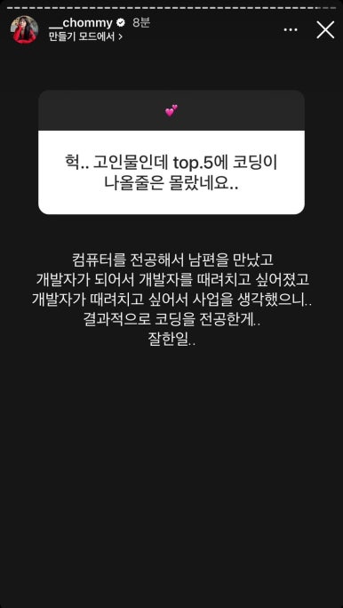 진보리굴비 이미지