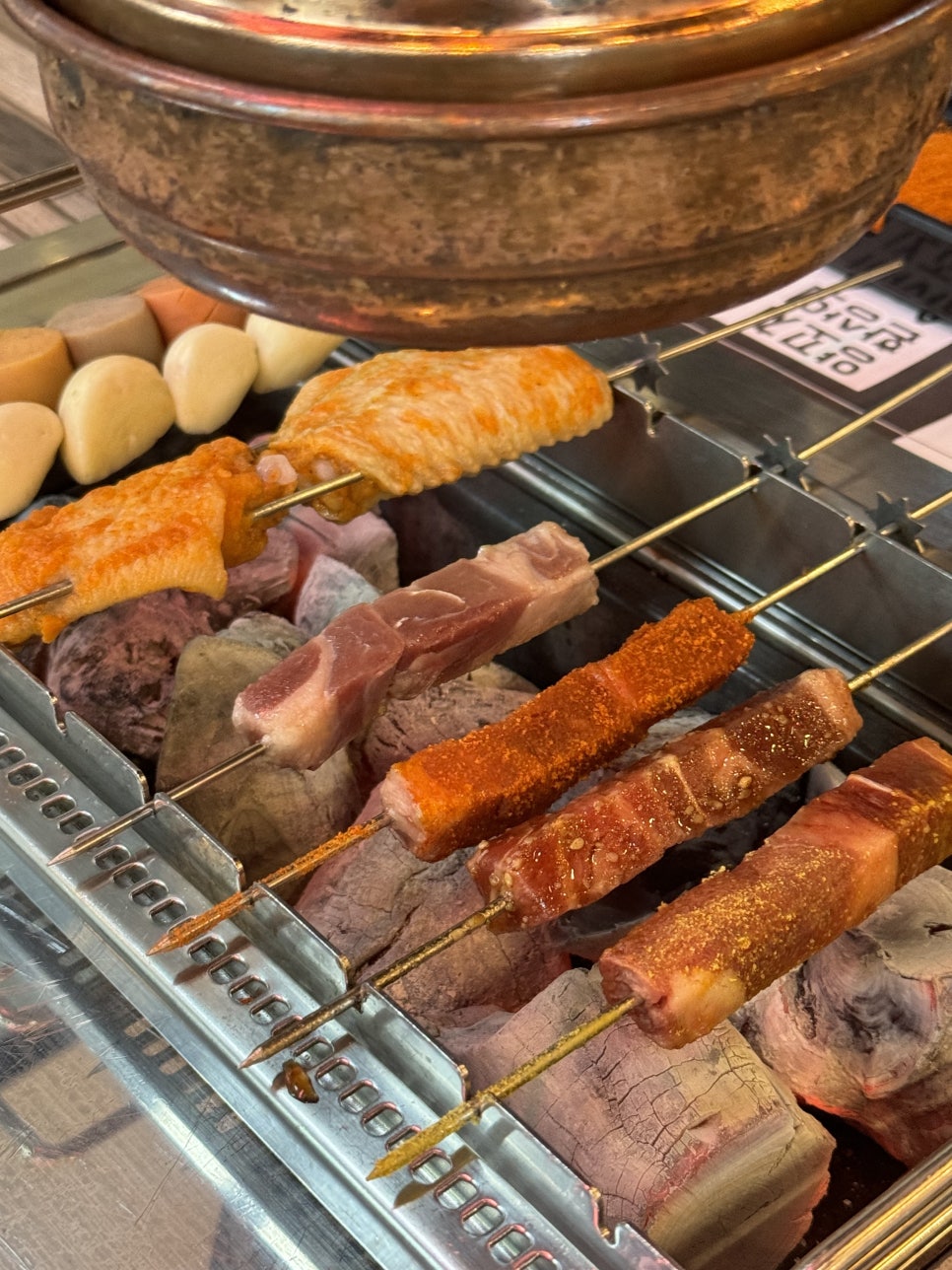 양꽃이 피는 밤(선부점) 이미지