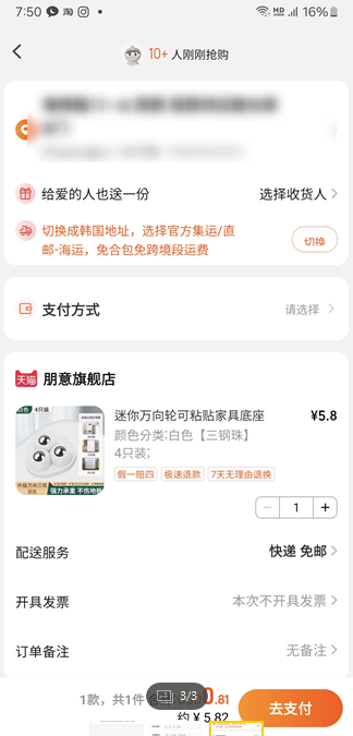 와이비모바일 이미지