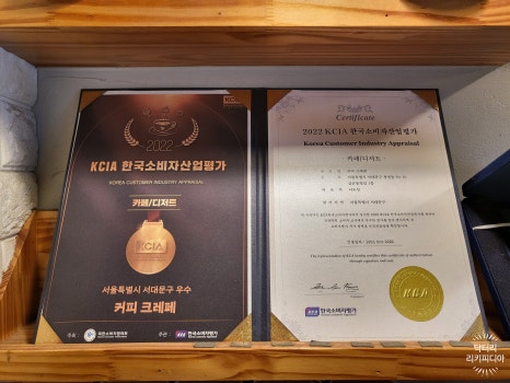 제주한라봉크레페 이미지