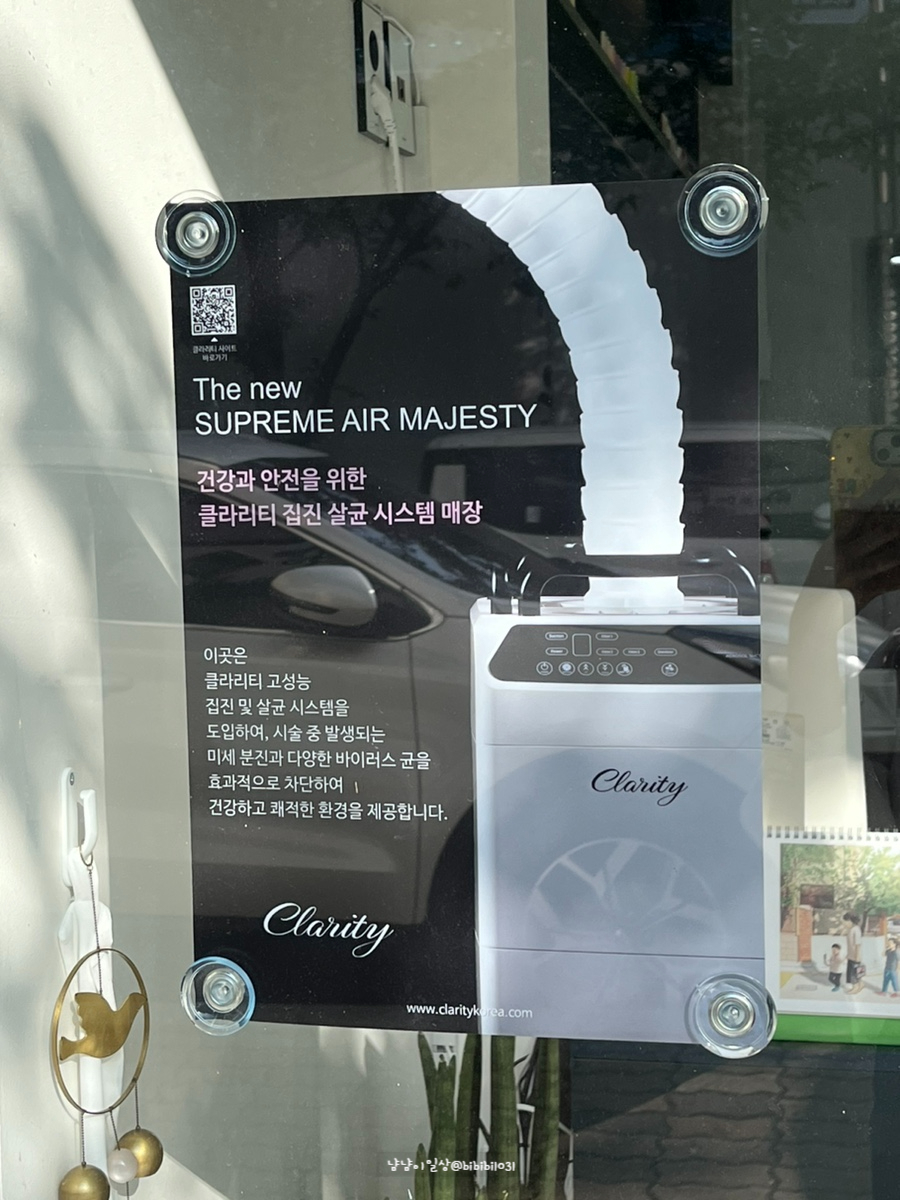 네일도슈가 이미지