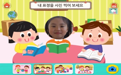 로뎀어린이집 이미지