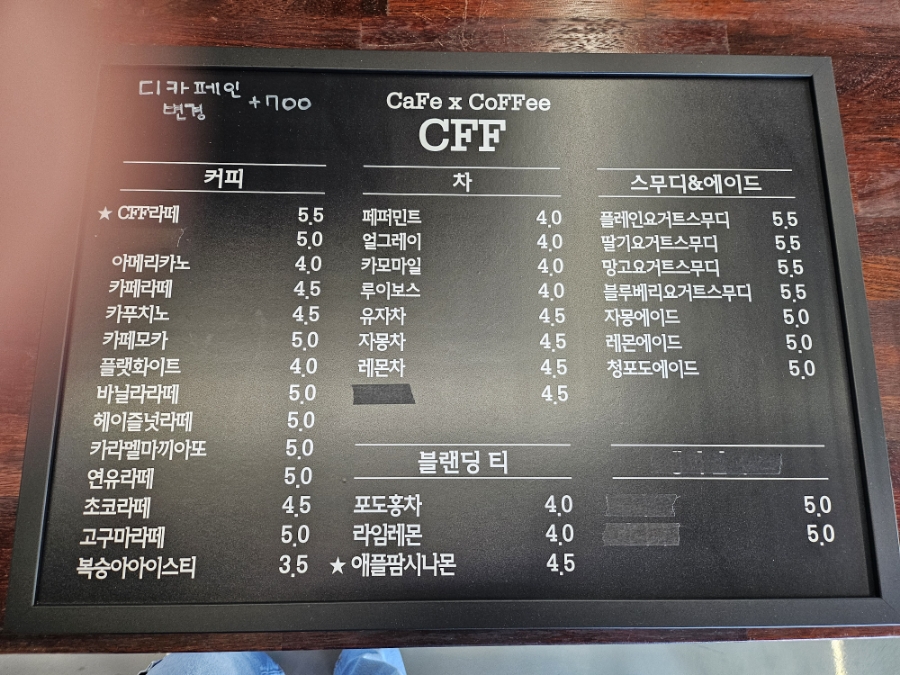 씨에스에프 이미지
