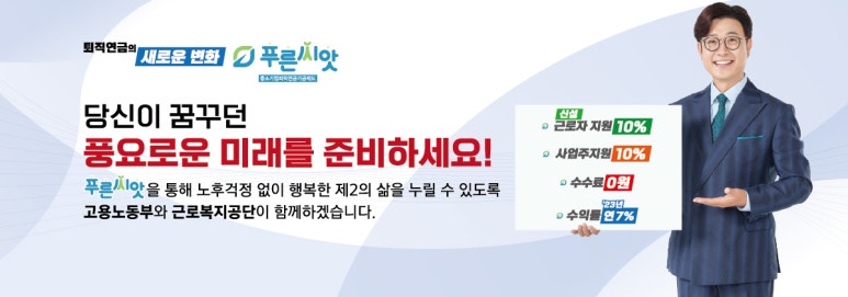 단행정사합동사무소 이미지