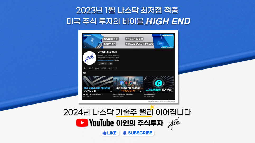 케이제이인터내셔날 이미지