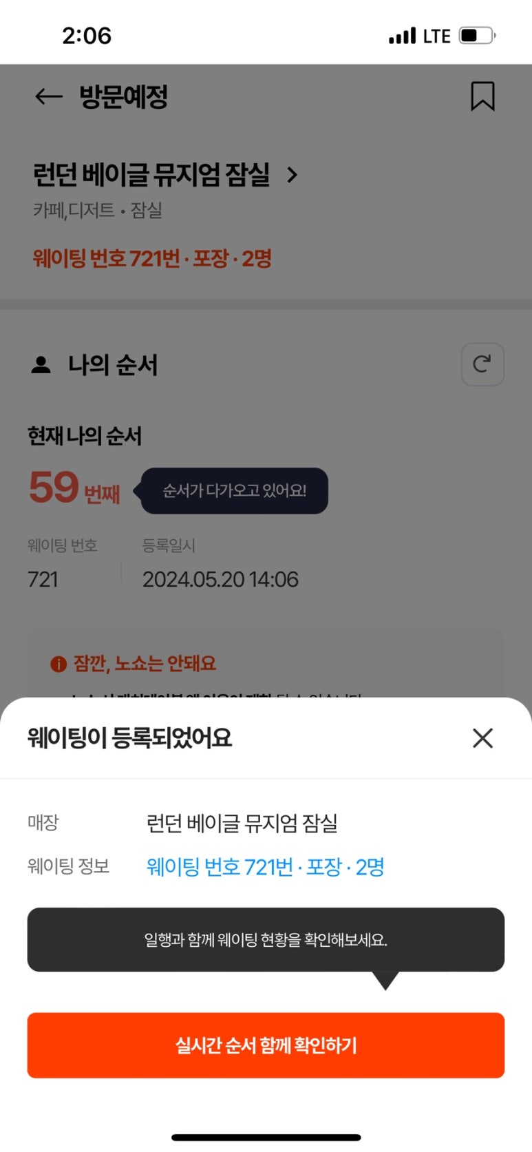 월드문구，책 이미지