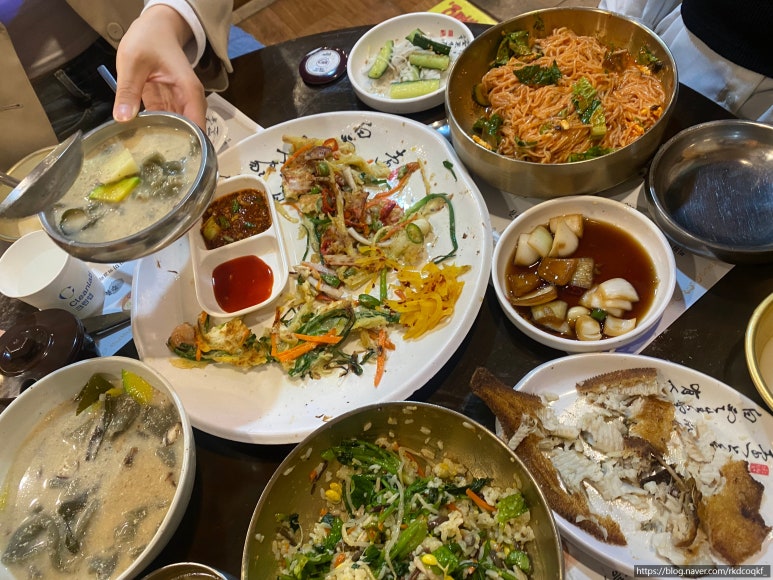 마마국시집 이미지