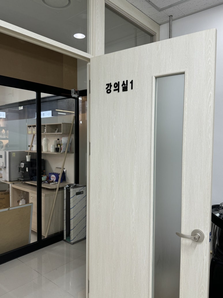 김호증모미용학원 이미지