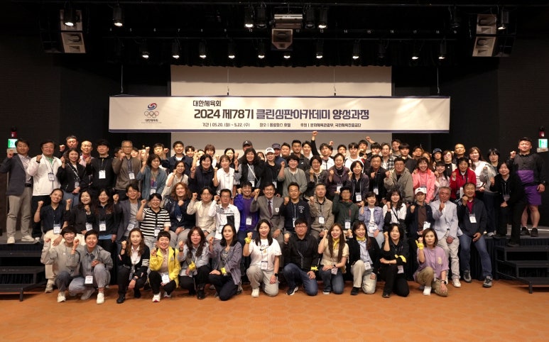 롤링아카데미 이미지