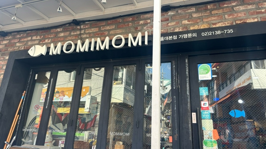 모미모미 이미지