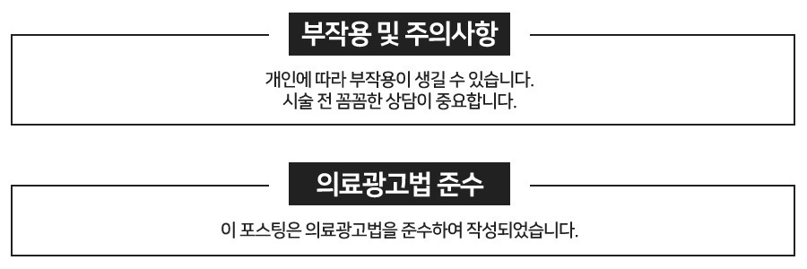 케이에스정형외과의원 이미지