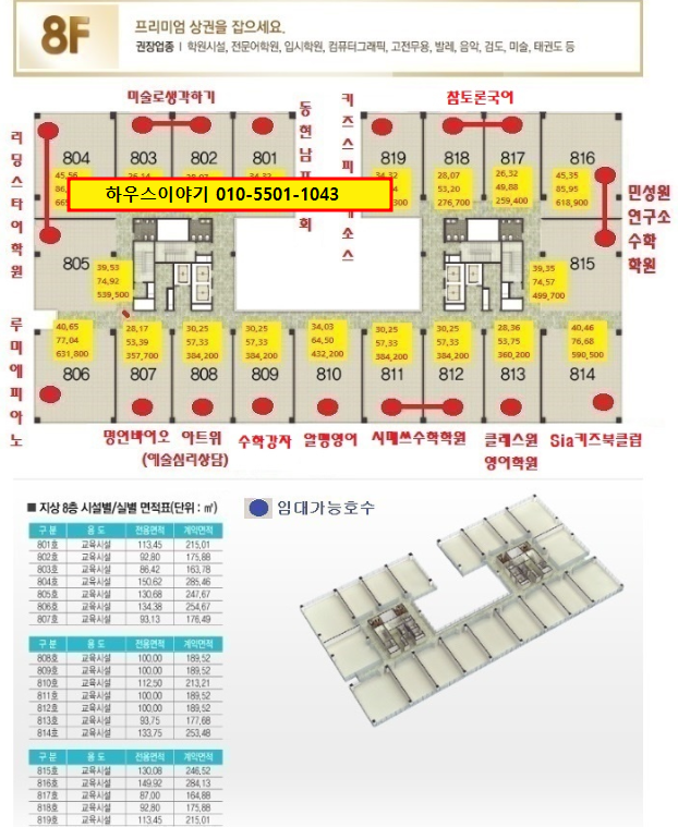 알맹피아노 이미지