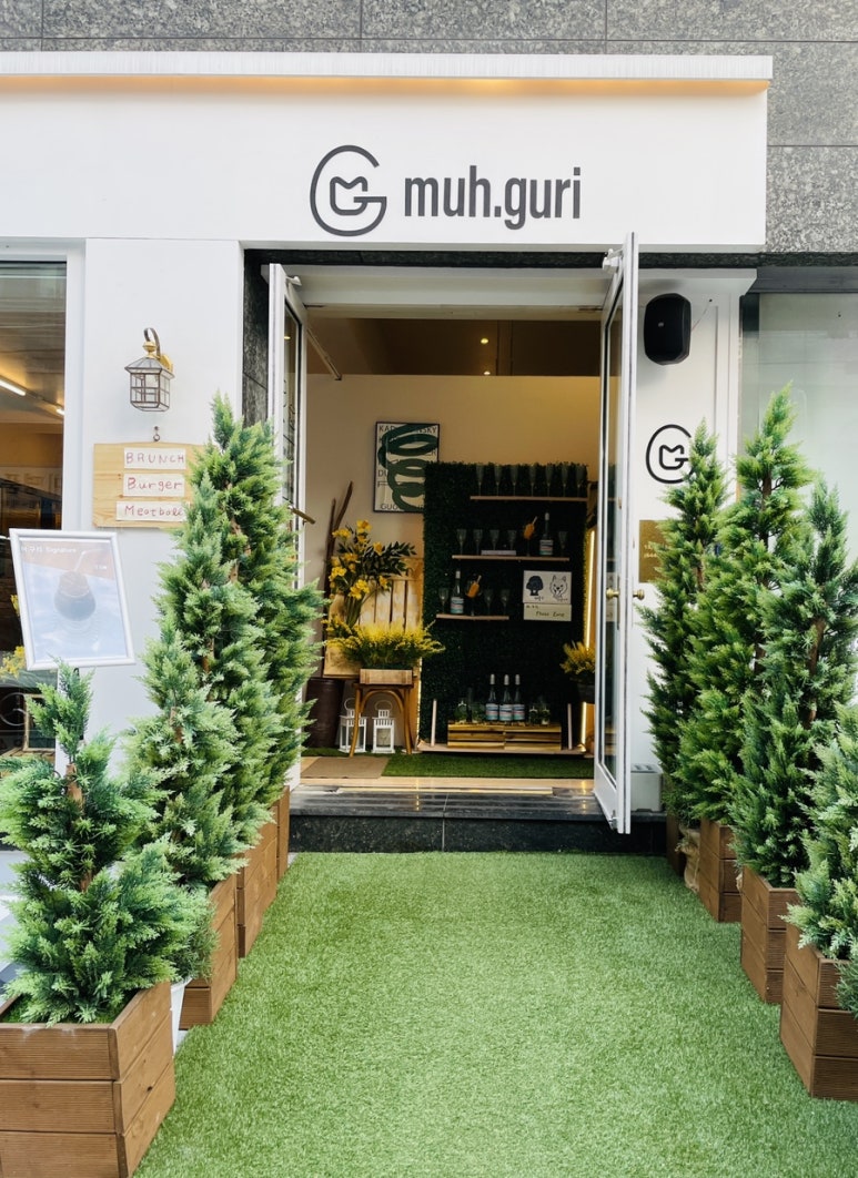 머.구리(muh.guri) 이미지