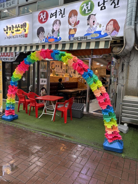 월피전집 이미지