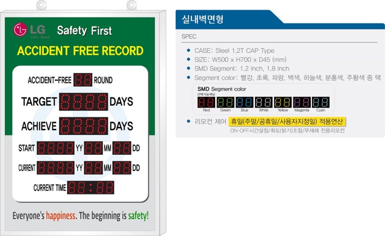 한성디지털 이미지