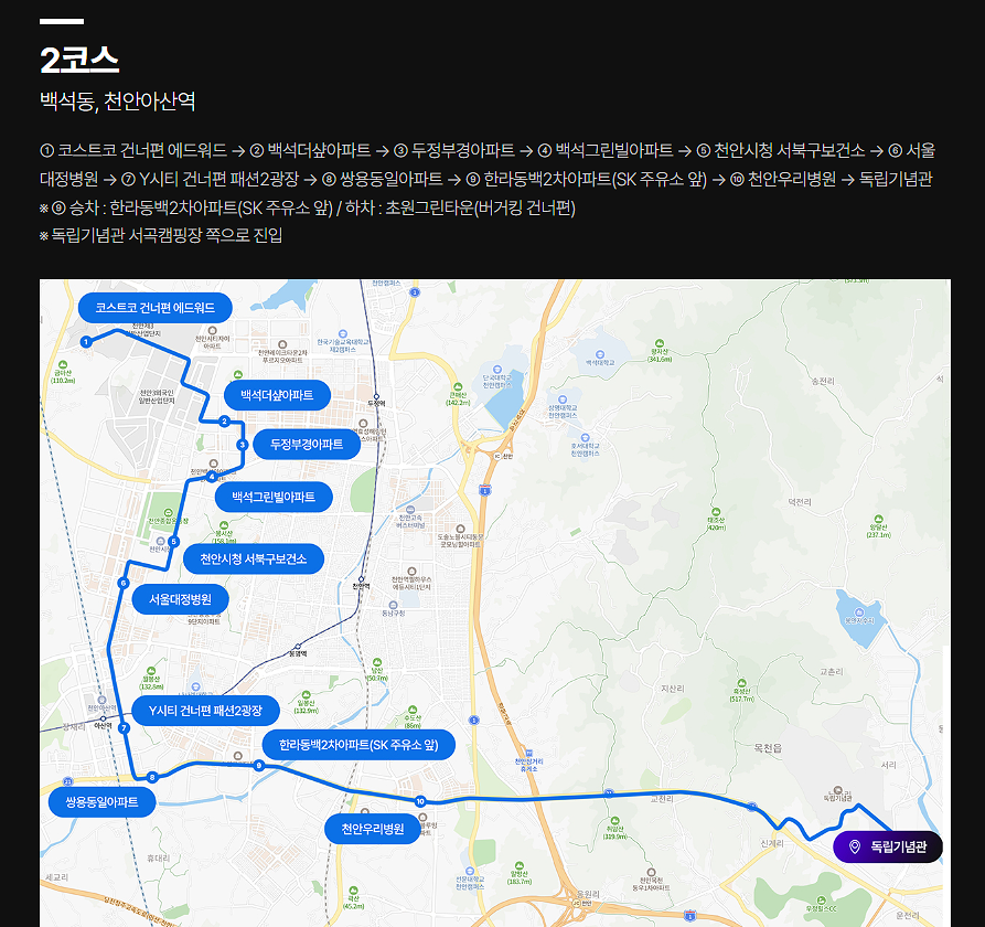 컬처버스 이미지