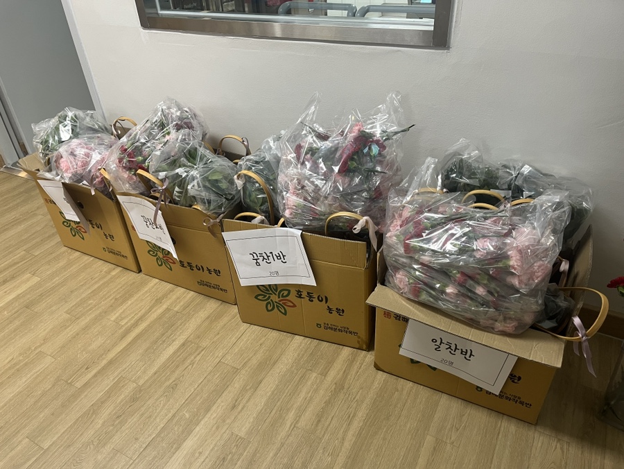 과일애 이미지
