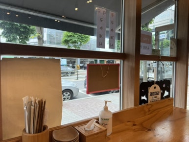 오백국수송우점 이미지