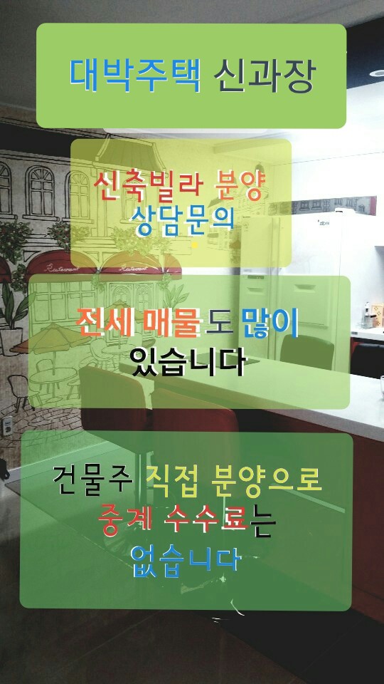 골드웨일 이미지