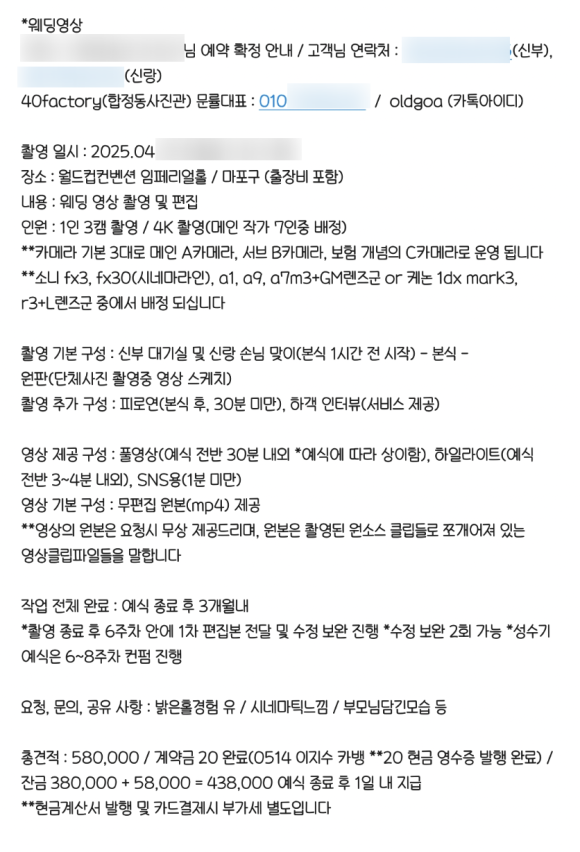 합정동사진관 이미지