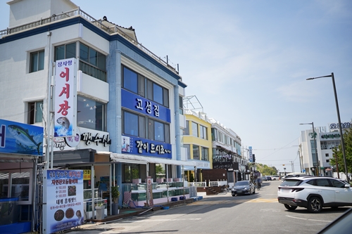 고성집 이미지