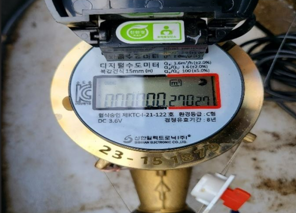 한국관망관리 이미지