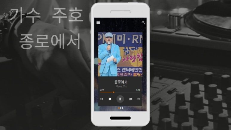 아레미 이미지