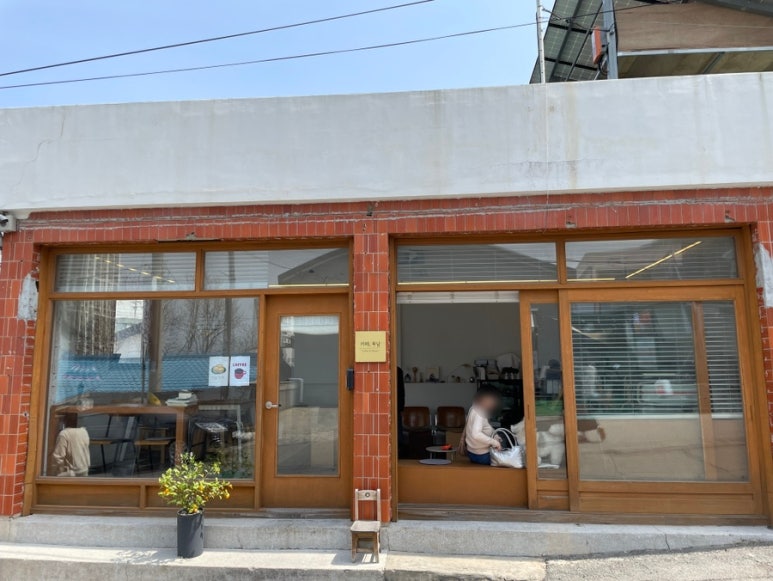 카페옥남 이미지