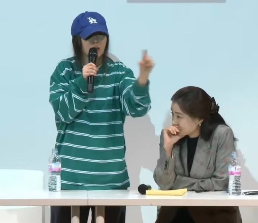 미성사 이미지