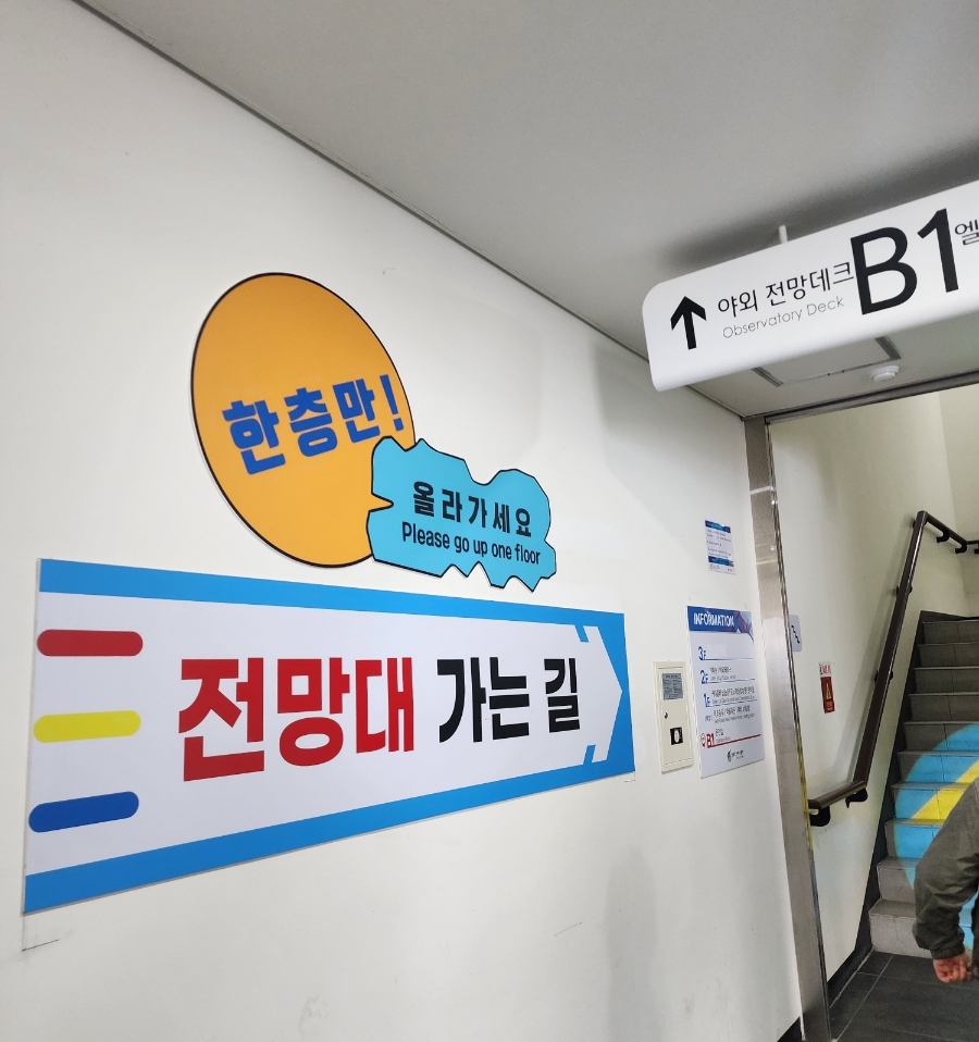 모노모멘트 이미지