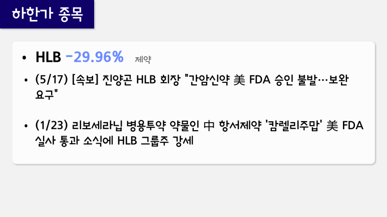 경동에너지 이미지