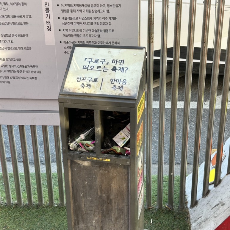 아뜰리에 커피 앤 밀크티 가리봉점 이미지
