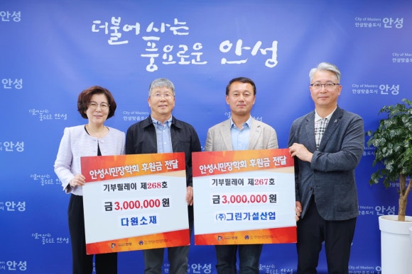 다원산업 이미지