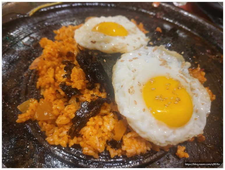 삼겹살역 이미지