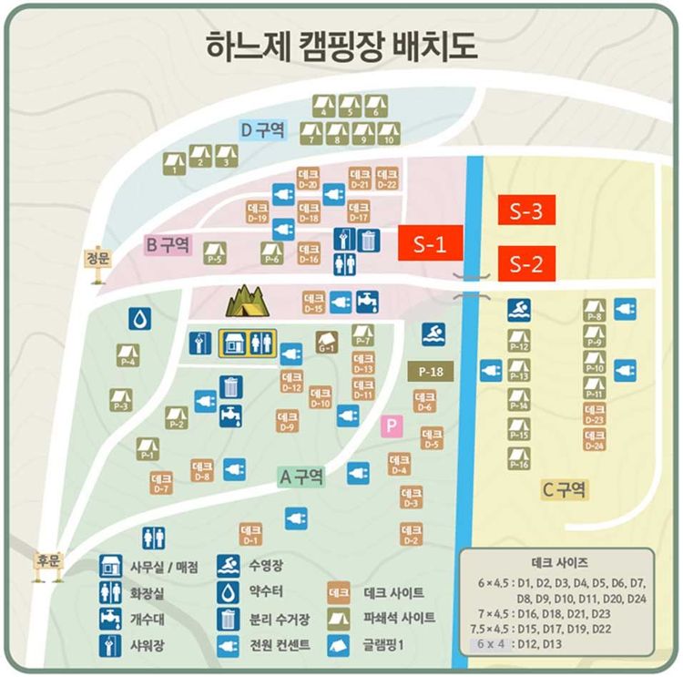 존제산하느제캠핑장 이미지