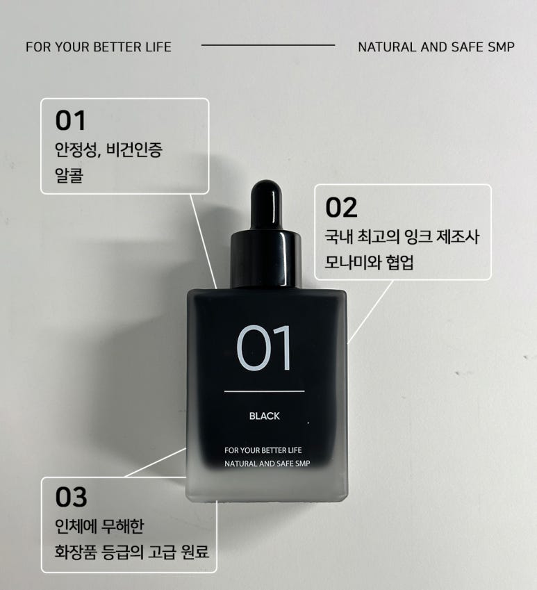 룩앳도트 이미지