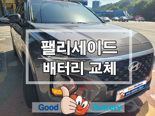 하대원현대자동차 이미지