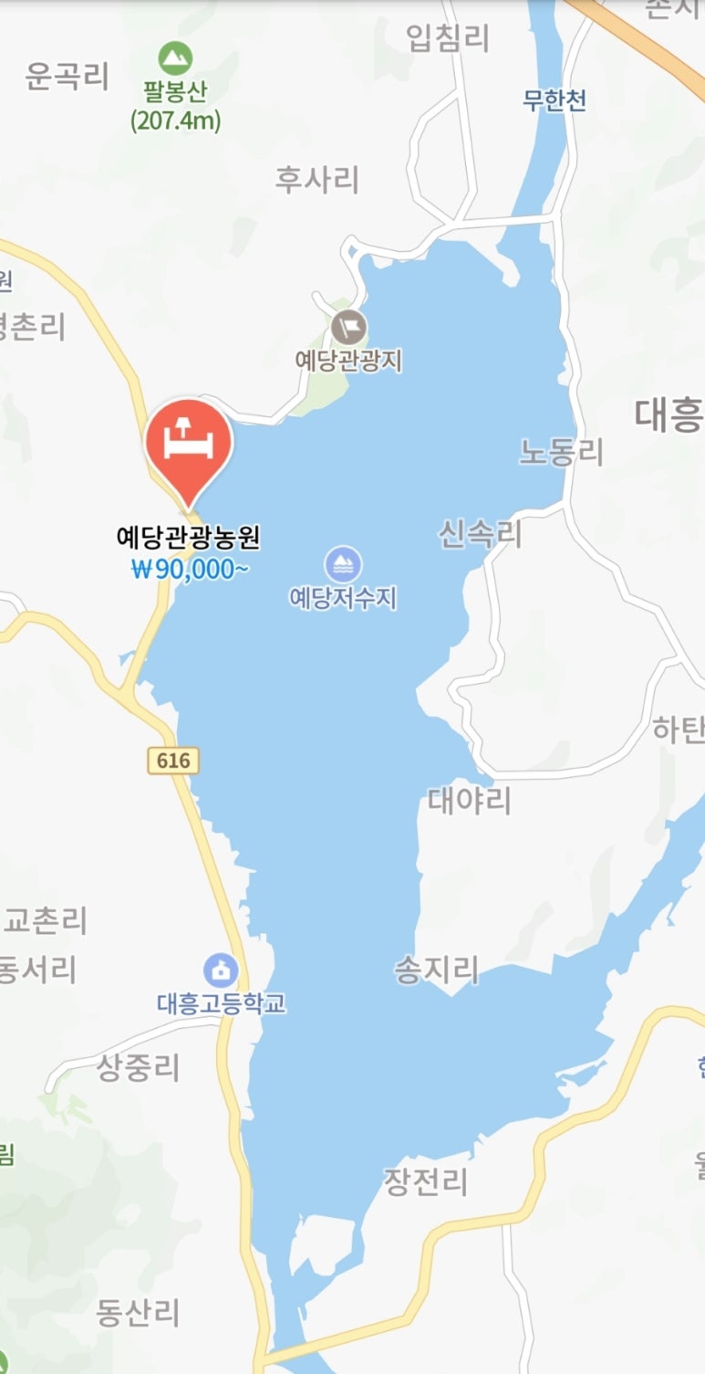 둘레길 관광농원 이미지