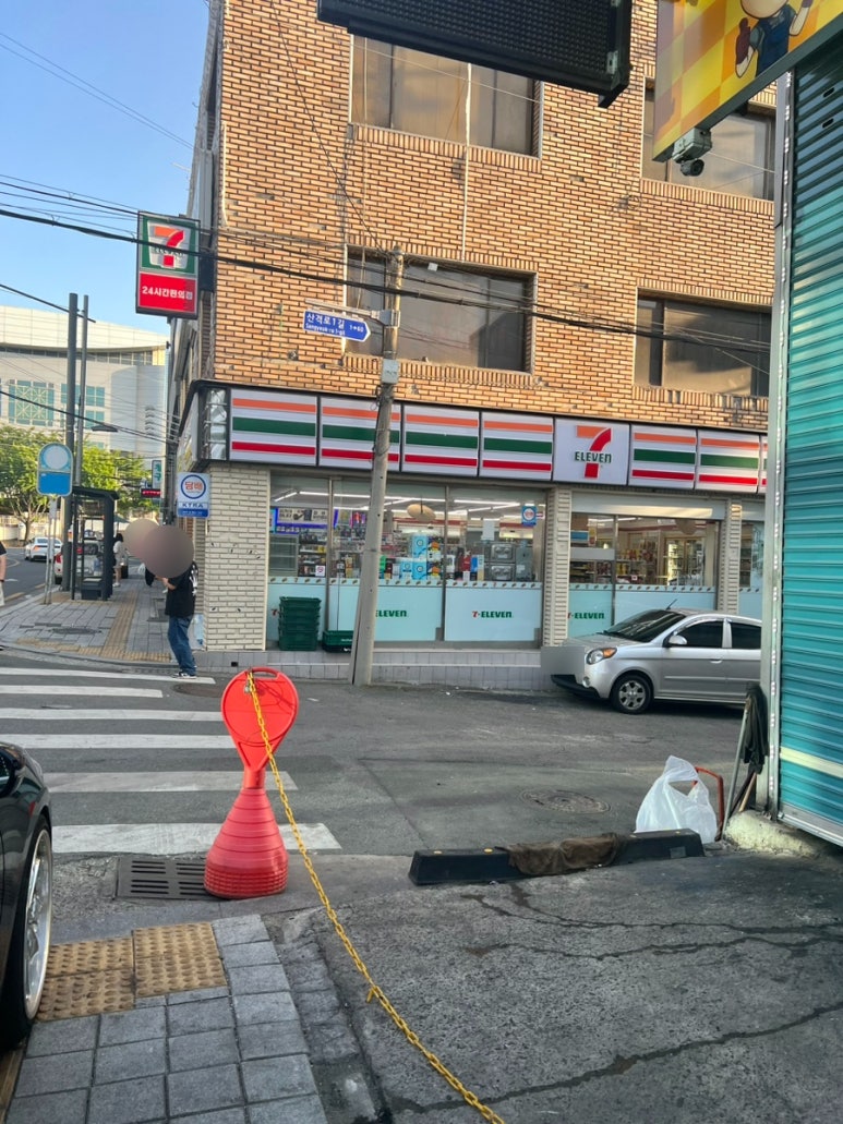 마음약한불닭 이미지